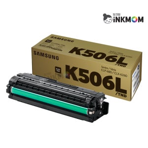 CLT-K506L (삼성 K506L) 검정 정품토너 CLP-680DW CLX-6260