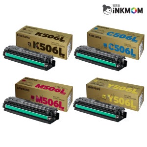 CLT-K506L CLT-C506L CLT-M506L CLT-Y506L (삼성 506L)정품토너 4색 SET