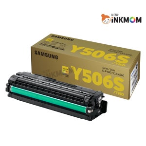 CLT-Y506S (삼성 Y506S) 노랑 정품토너 CLP-680DW CLX-6260