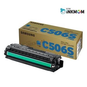 CLT-C506S (삼성 C506S) 파랑 정품토너 CLP-680DW CLX-6260