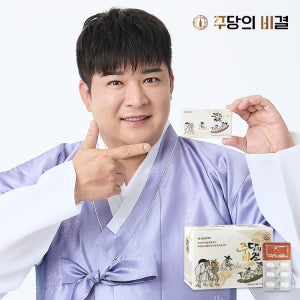 주당의비결 주당비 1박스 60정