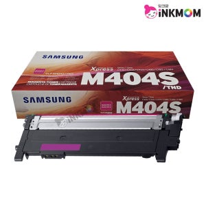 CLT-M404S (삼성 M404S) 빨강 정품토너 SL-C430 C432 C433
