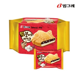 빙그레 떡붕어싸만코 5개입