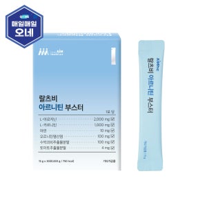 랄츠비 아르니틴부스터 아르기닌 카르니틴 오르니틴 아연 마카 액상 스틱 30포, 1개