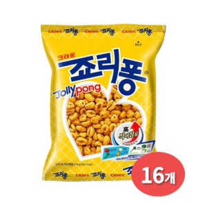 크라운 죠리퐁 74g 1박스 (16개)