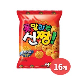 크라운 못말리는신짱 120g 1박스 (16개)