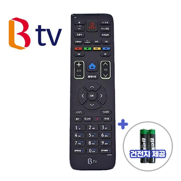 sk브로드밴드 btv 리모컨 셋톱박스 리모컨 wr1646 b tv