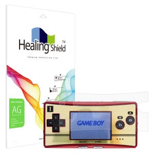 닌텐도 게임보이 미크로 저반사 액정보호필름 2매