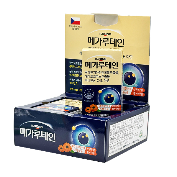 메가루테인지아잔틴