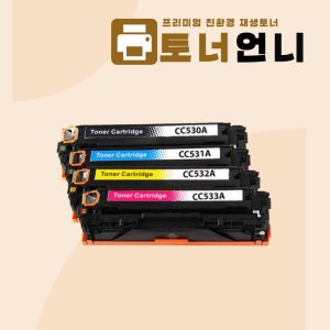 HP호환 CM2320N 프린트 재생토너 선명한 출력 CC530A