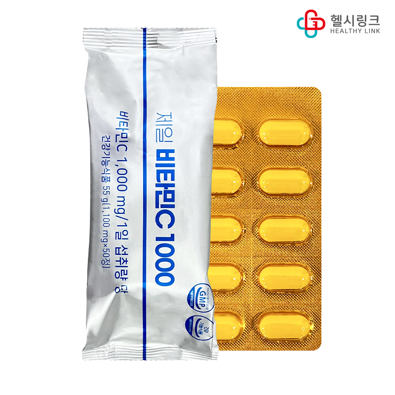 <b>제일헬스사이언스 비타민C</b> 1000mg 50정 1포