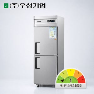 우성 1등급 25박스 직냉식 업소용 냉장고 GWMD-650REC1 소상공인지원