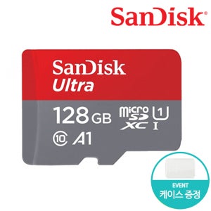 샌디스크 마이크로 SD카드 128GB 128기가 울트라 블랙박스 카메라 핸드폰 메모리
