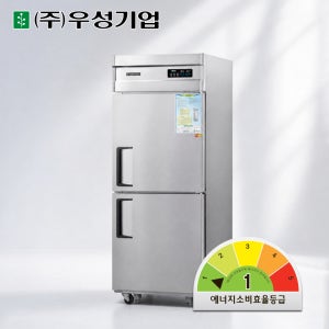 우성 1등급 30박스 직냉식 업소용냉장고 GWMD-740REC1 소상공인지원