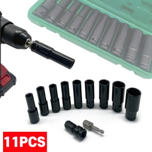 임팩복스알 롱복스알 세트 11p