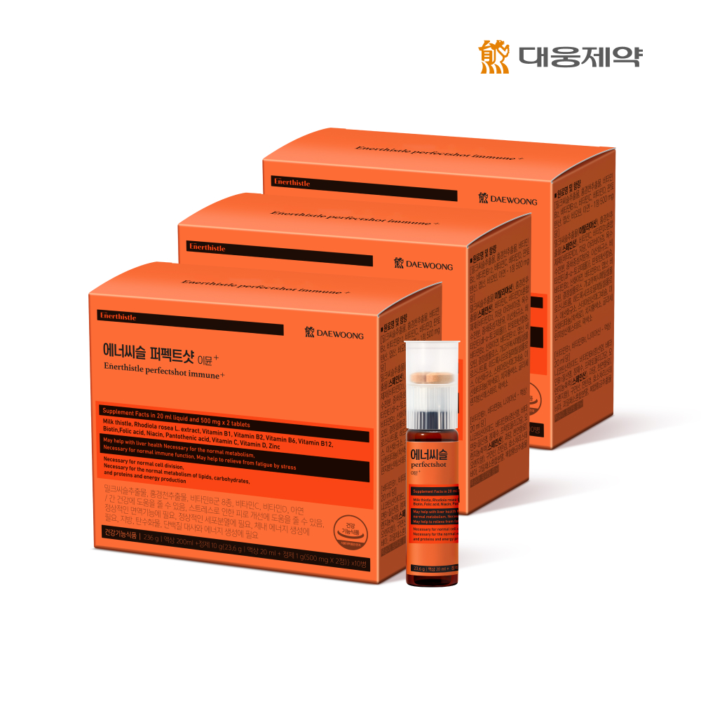 퍼펙트샷 이뮨+ 30병 고함량비타민 B 고농축 밀크씨슬 아연