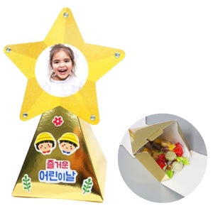 엄마표미술 활동 방과후미술 사탕트로피 구디백 어린이날만들기 유치원 놀이 (5인용)