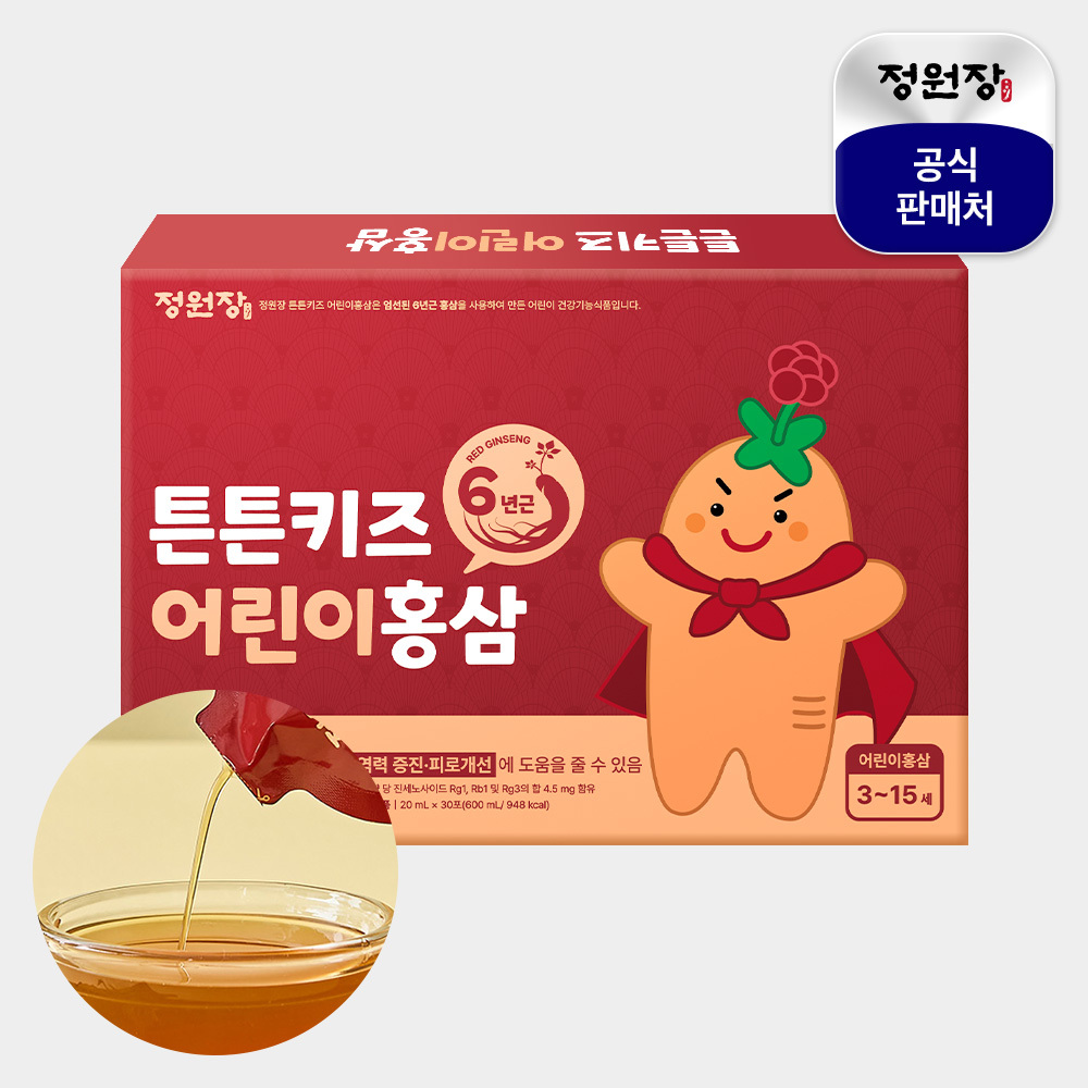 정원장 튼튼키즈 어린이 홍삼 망고맛 30포 키즈 초등학생 중학생 청소년 600g, 1개