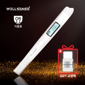 웰센스 충전식 디지털 염도계 하이솔트 가정용 염도 측정기 소변 나트륨 사용법 염분 계