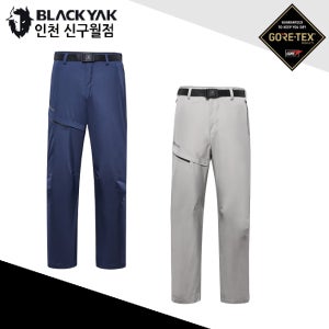블랙야크 남성 등산 아웃도어 완벽 방수 고어텍스 바지 M트라세GTX팬츠