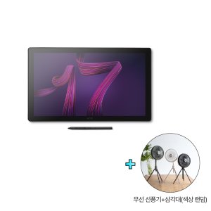 와콤 신티크프로17 터치 액정타블렛 DTH172