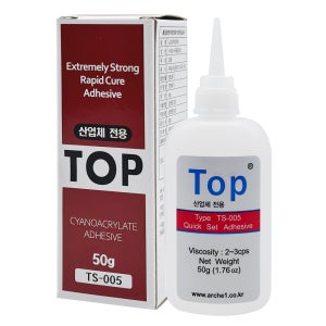 초강력 순간 접착제 산업체전용 탑본드 TOP TS-005 50g