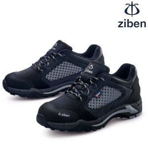 지벤 ZB-81B 안전화 ZIBEN 천연소가죽 방탄중창 통기성 토캡내장 작업화 경량안전화
