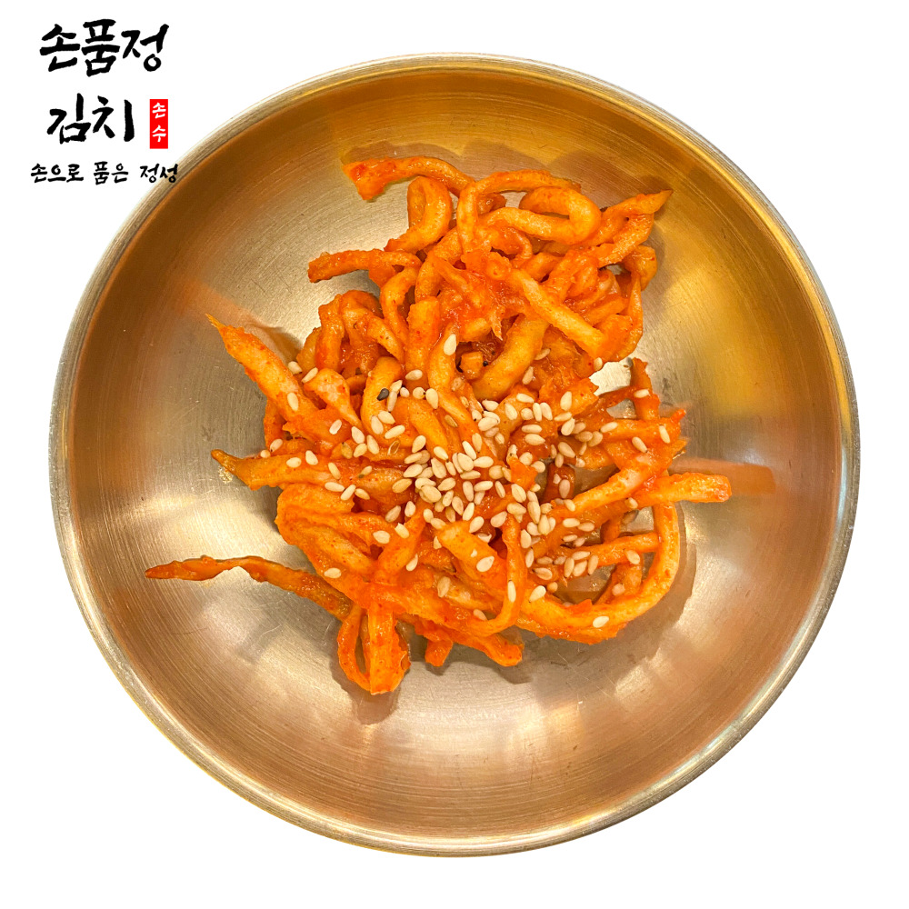 무생채 전라도 김치