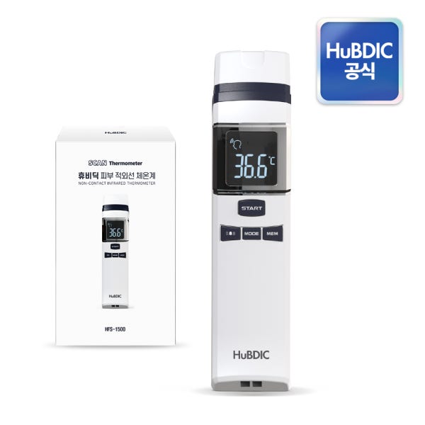 휴비딕 비접촉 체온계 가정용 아기 신생아 비접촉식 체온계 HFS-1500+휴대용물티슈 1팩 포함