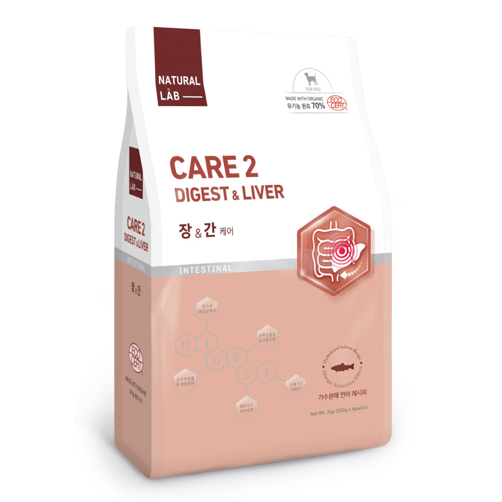 네츄럴랩 <b>케어</b>2 강아지 사료 장&amp;간건강 유기농 원료 가수분해 사료 2kg