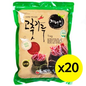월송농산 자연빛 중국산 고춧가루 20kg HACCP 업소용 수입산 고추가루