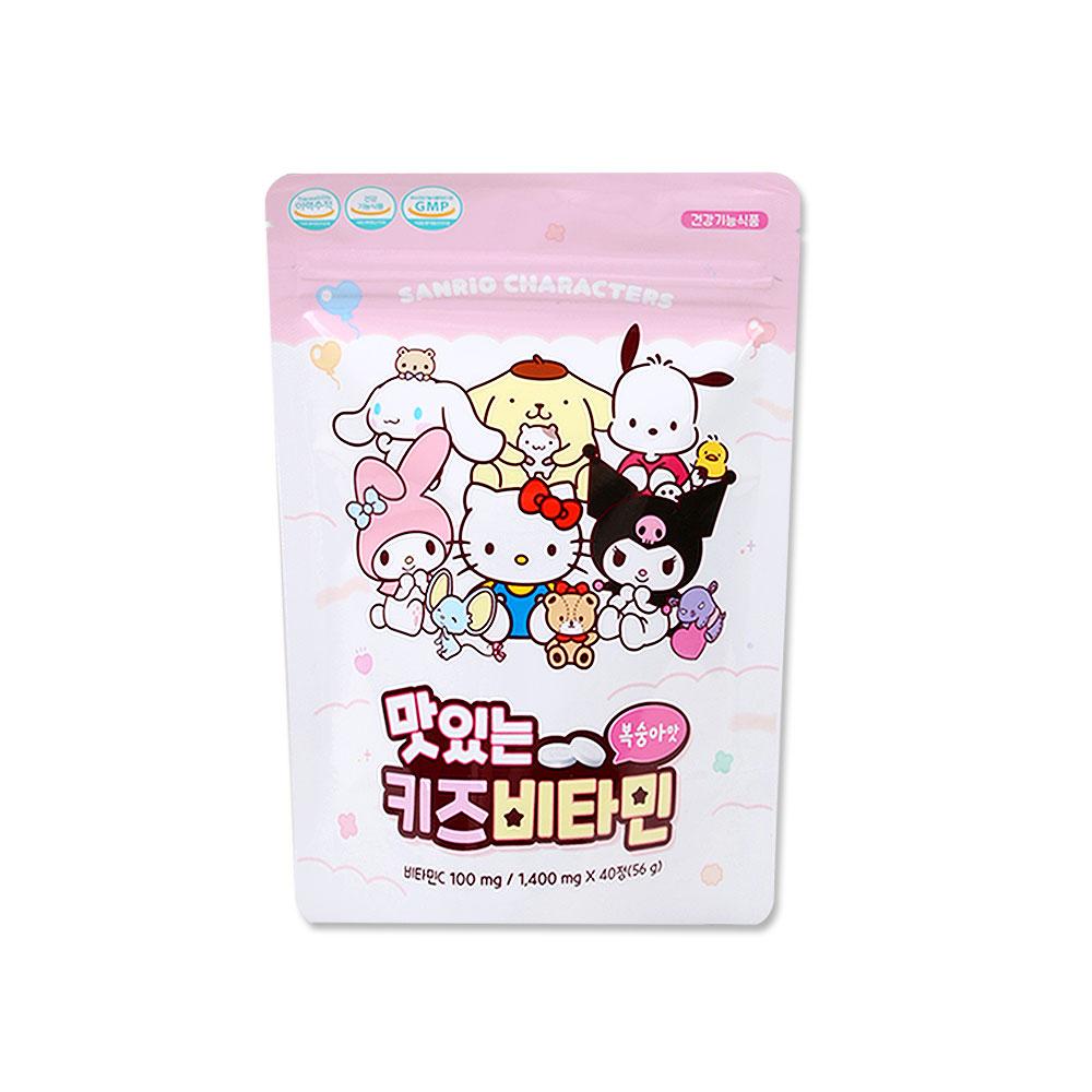 맛있는 키즈비타민