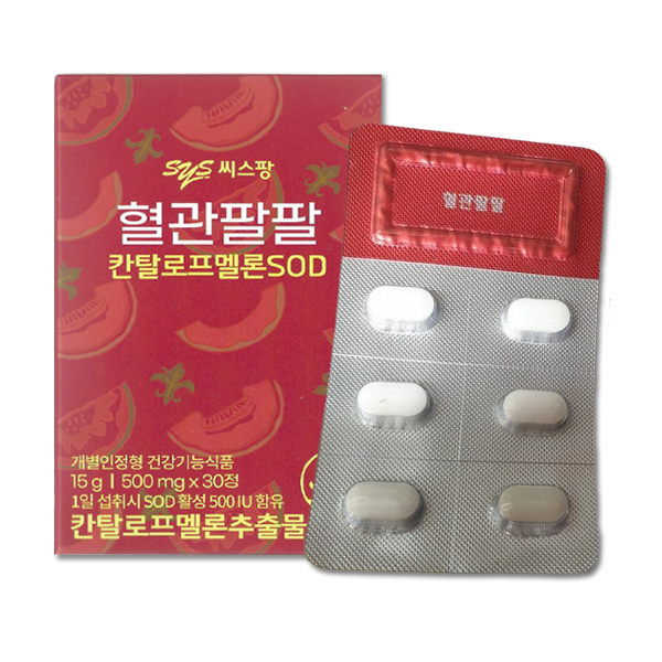 <b>씨스팡</b> 혈관팔팔 칸탈로프멜론SOD 500mg x 30정 x 5개