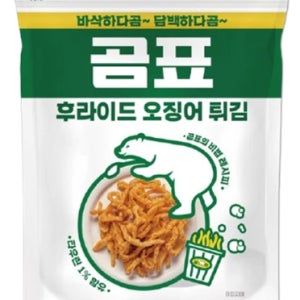곰표 후라이드 오징어 270g
