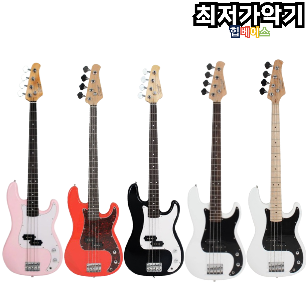Swing 헤드폰앰프지급 스윙 프레시전킹 전색상 PRECISION KING 힙베이스 입문용 힙베이스
