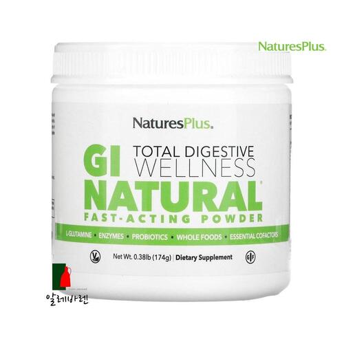 네이처스플러스 <b>GI 내추럴 패스트 액팅 파우더</b> 174g