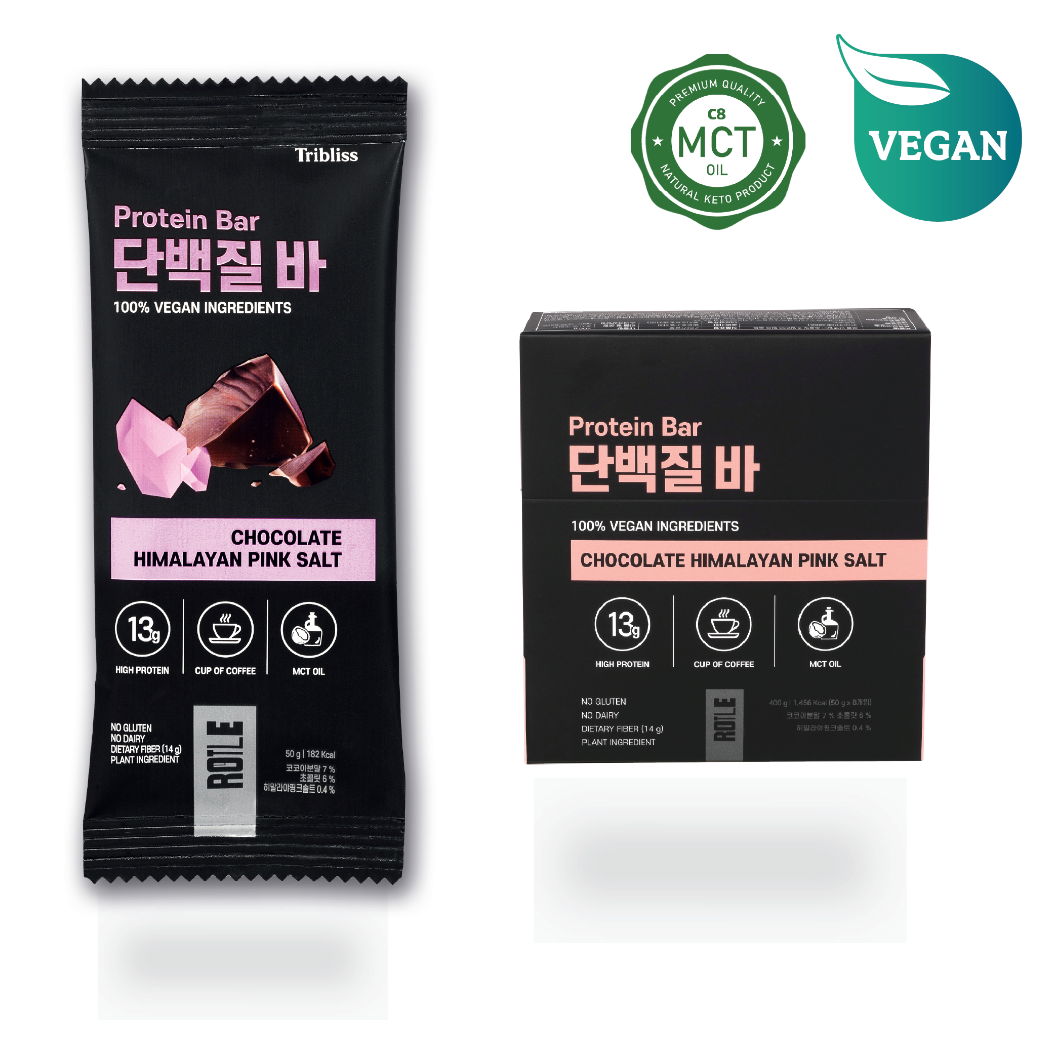 로틀 단백질바 초콜릿 히말라야 핑크 솔트 제품 이미지