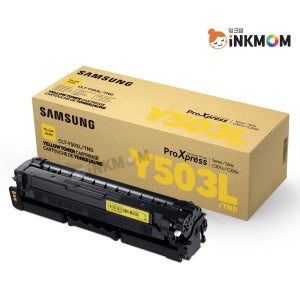 CLT-Y503L (삼성 Y503L) 노랑 정품토너 SL-C3010ND SL-C3060FR