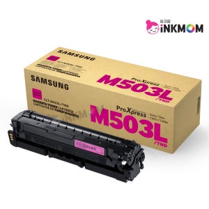 CLT-M503L (삼성 M503L) 빨강 정품토너 SL-C3010ND SL-C3060FR