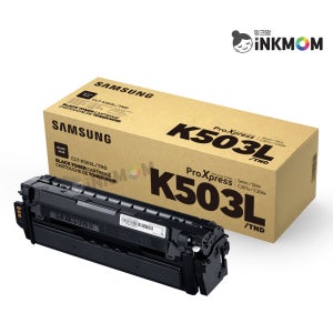 CLT-K503L (삼성 K503L) 검정 정품토너 SL-C3010ND SL-C3060FR