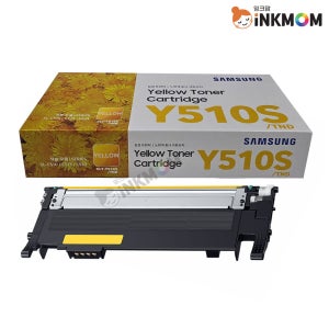 CLT-Y510S (삼성 Y510S) 정품토너 노랑 SL-C510 C510W C513