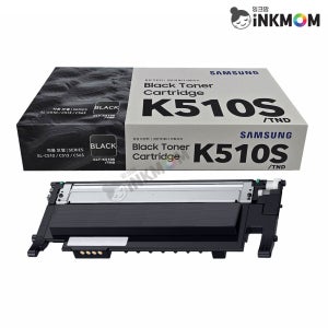 CLT-K510S (삼성 K510S) 검정 정품토너 SL-C510 C510W C513