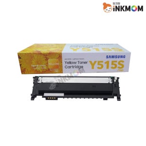 CLT-Y515S (삼성 Y515S) 노랑 정품토너 SL-C515W SL-C565FW