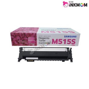 CLT-M515S (삼성 M515S) 빨강 정품토너 SL-C515W SL-C565FW