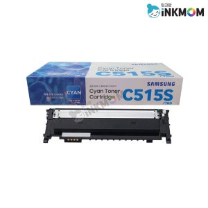 CLT-C515S (삼성 C515S) 파랑 정품토너 SL-C515W SL-C565FW