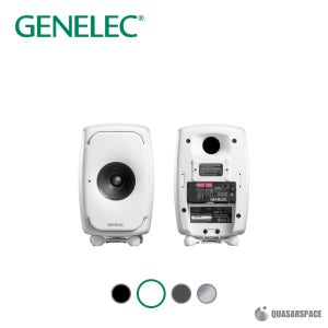 GENELEC 8331A 제네릭 8331 (화이트) 제네렉 SAM 동축 스튜디오 모니터 스피커 1통