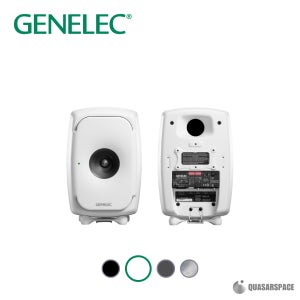 GENELEC 8341A 제네릭 8341 (화이트) 제네렉 SAM 동축 스튜디오 모니터 스피커 1통