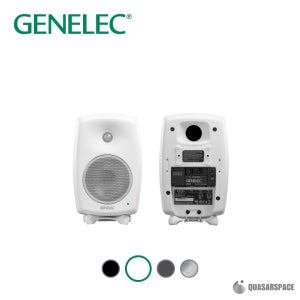 GENELEC 8330A 제네릭 8330 (화이트) 제네렉 SAM 스튜디오 모니터 스피커 1통