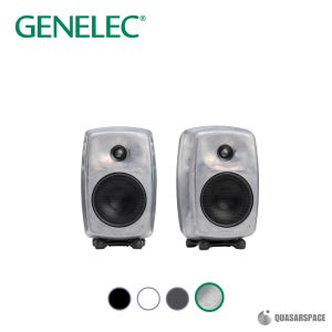 GENELEC 8330A 제네릭 8330 (로우컬러) 제네렉 SAM 스튜디오 모니터 스피커 1통