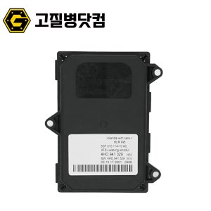 아우디 A3 A6 A8 헤드라이트 모듈 폭스바겐 제타 티구안 4H0941329